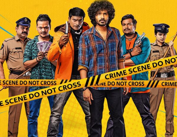 Changure Bangaru Raja Movie Review