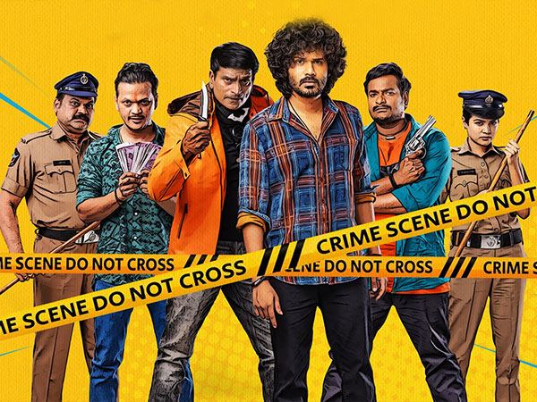 Changure Bangaru Raja Movie Review