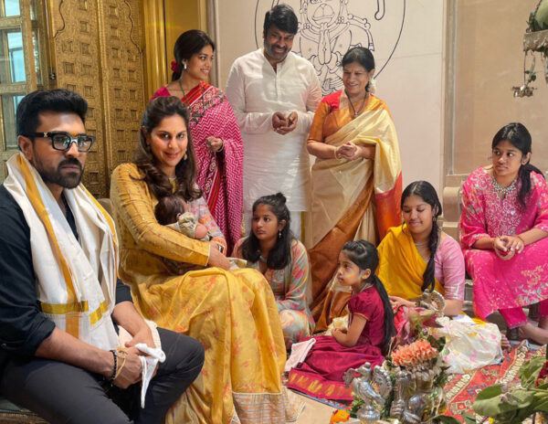 Klin Kaara @ Chiru's House For The First Time