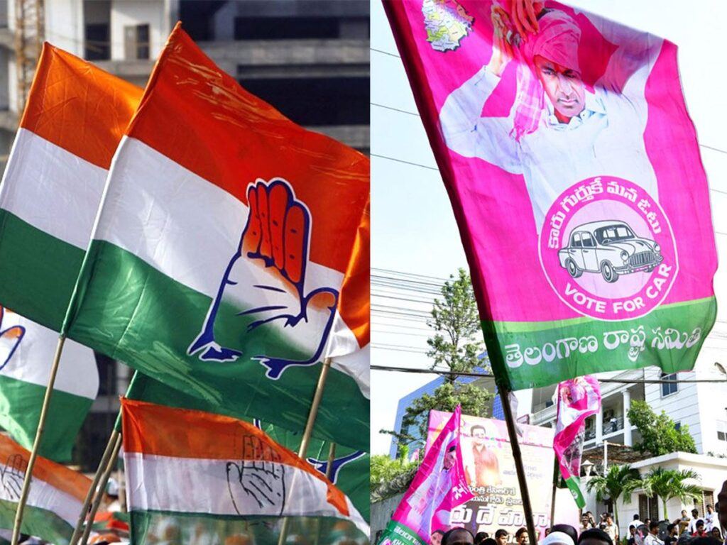 Congress BRS