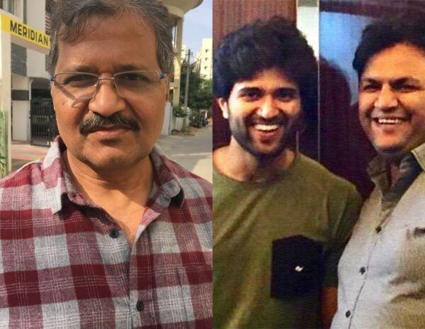 Deverakonda Govardhana Rao Abhishek Nama Vikaya Deverakonda
