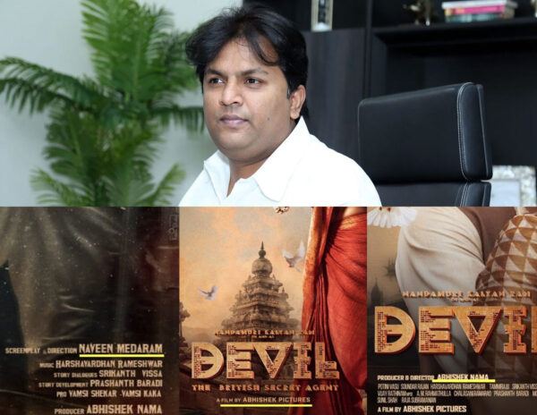 Devil Movie Contraversy