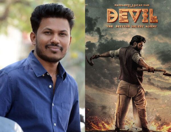 Devil Movie Issue