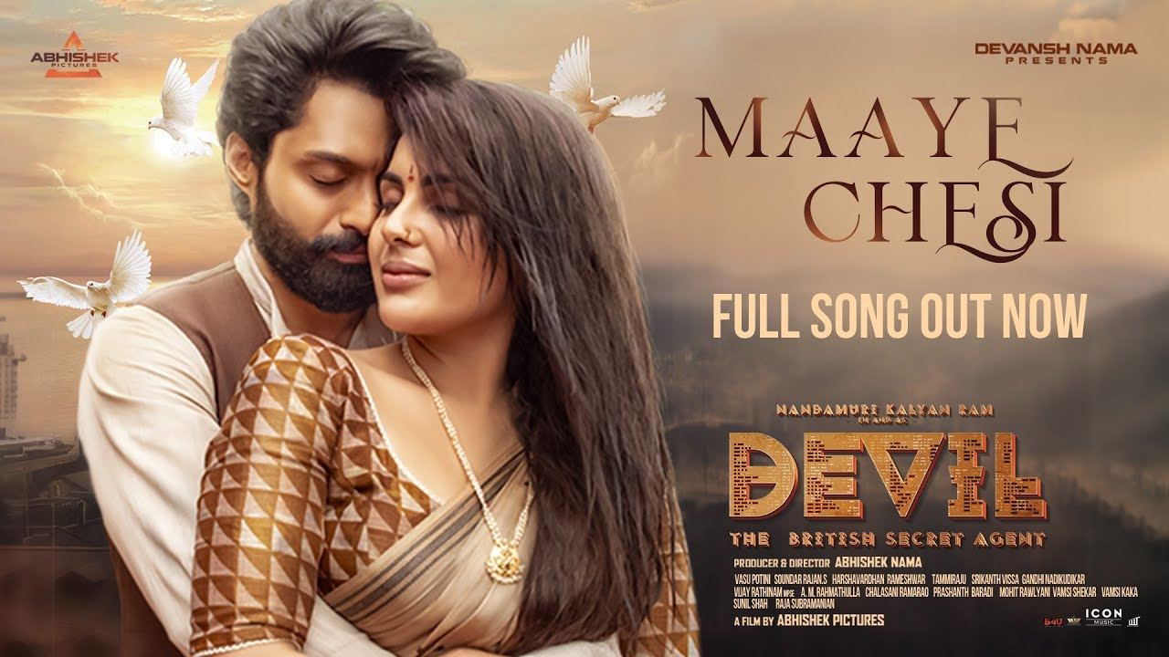 Devil Movie Maaye Chesi Song Nandamuri Kalyan Ram Samyuktha Menon