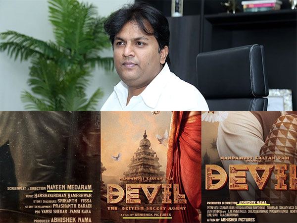 Devil Movie Contraversy