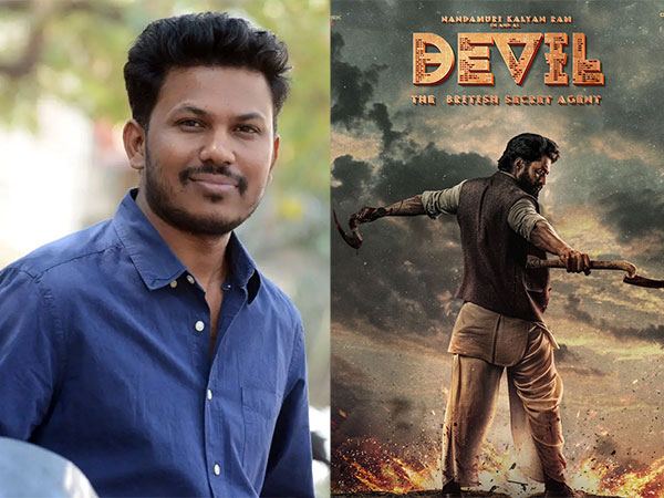 Devil Movie Issue