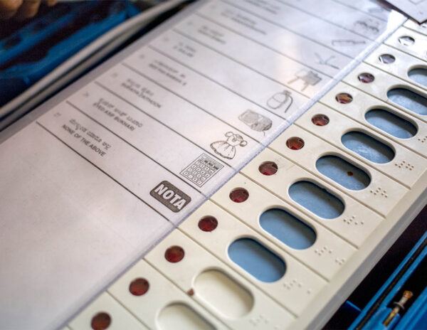 Elections-EVM-Machines