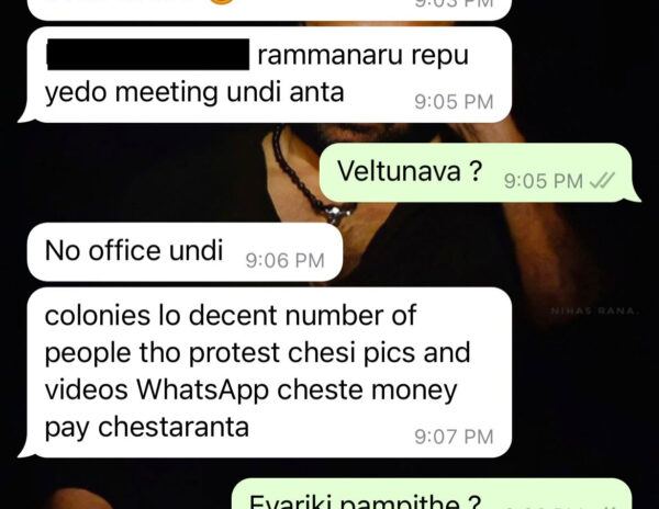 Fake WhatsApp Screenshots