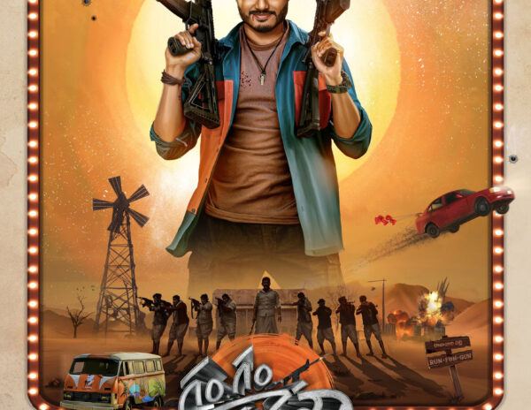 Gam Gam Ganesha First Look 