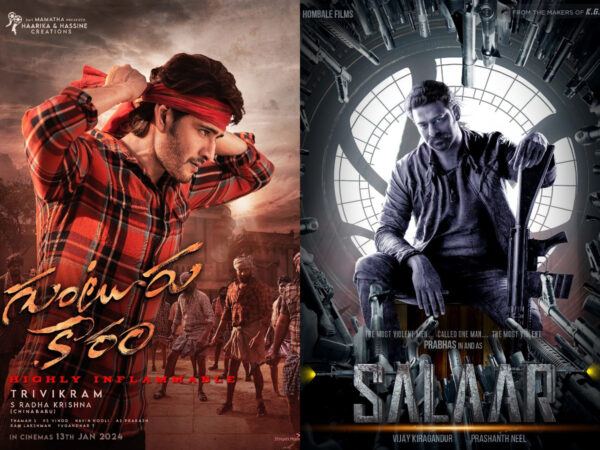 Is Prabhas Underestimating Trivikram?