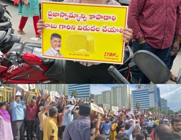 Hyderabad Chandrababu Naidu Supporters