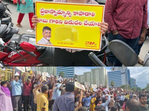 Hyderabad Chandrababu Naidu Supporters