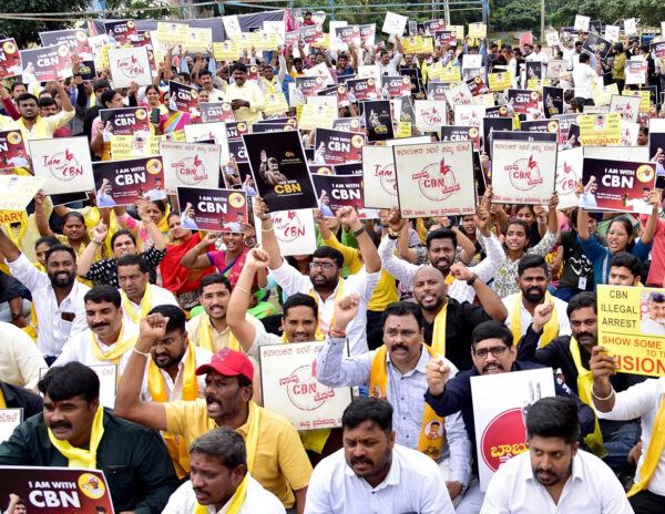 I-am-With-CBN-Kamma-Caste-Community-Protest