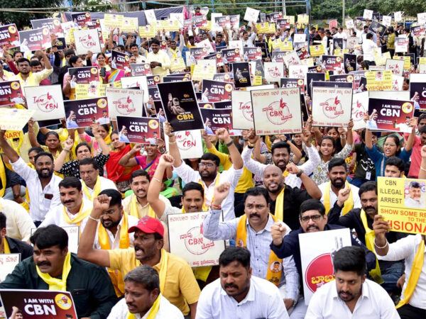 I-am-With-CBN-Kamma-Caste-Community-Protest