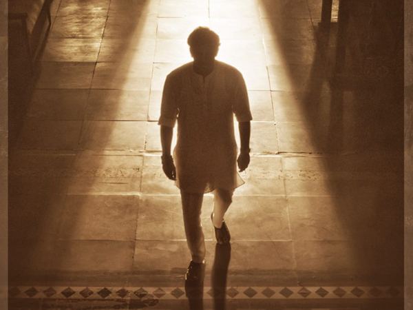 Interesting Title Jithender Reddy