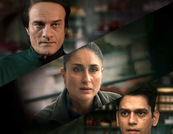 Jaane Jaan