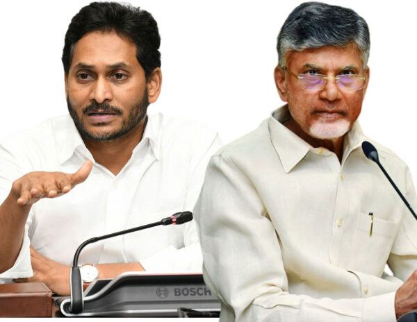 Jagan Chandrababu Naidu