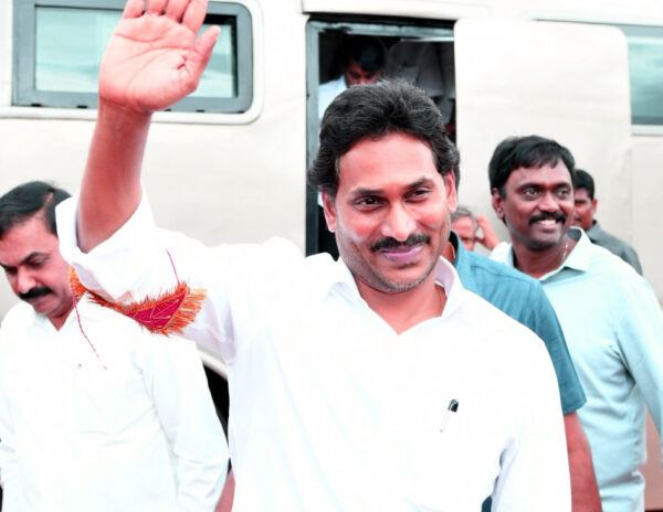 Jagan Chandrababu Naidu Arrest