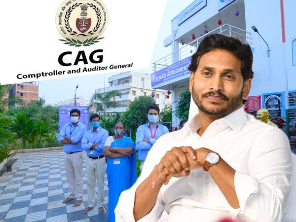 Jagan-Volunteers-CAG-Report