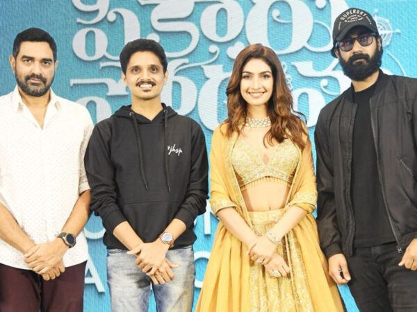 Joruga Hushaaruga Shikaaru Podhama