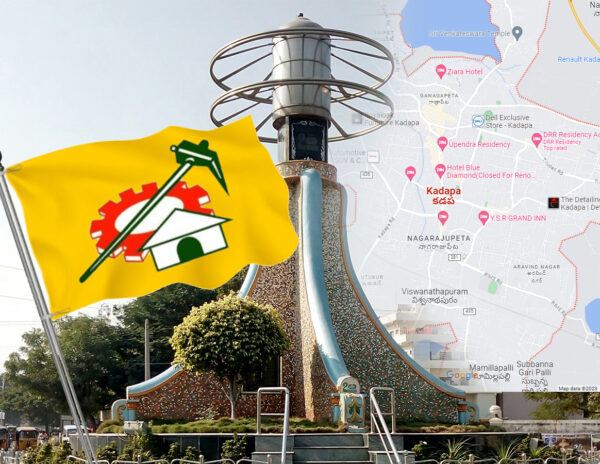 Kadapa-TDP