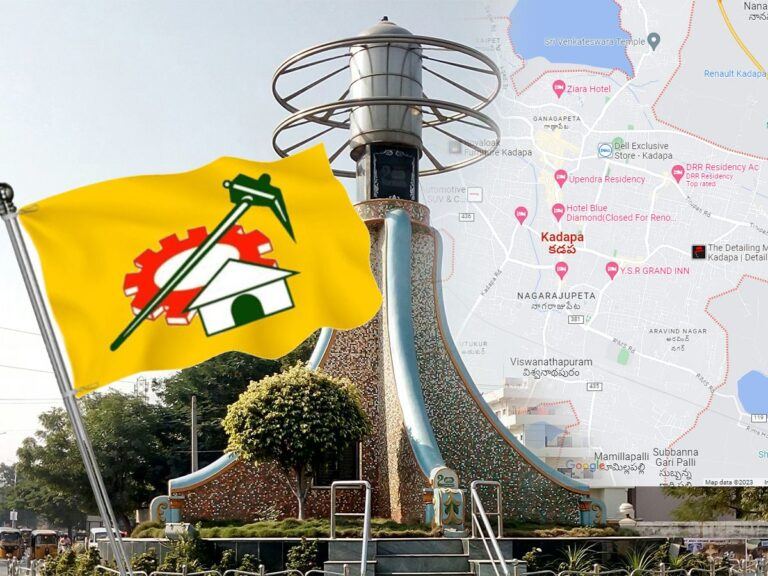 Kadapa-TDP