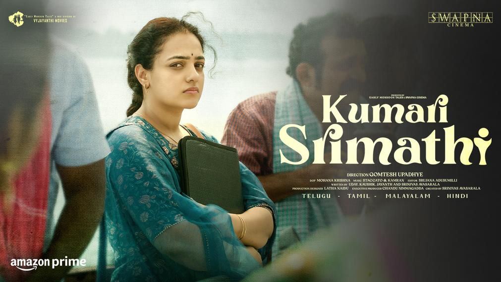 Kumari Srimathi