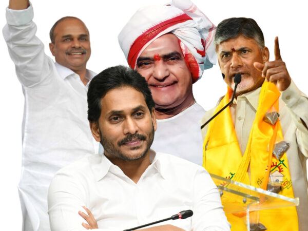 Legend-NTR-YSR-Chandrababu-Niaidu-Jagan