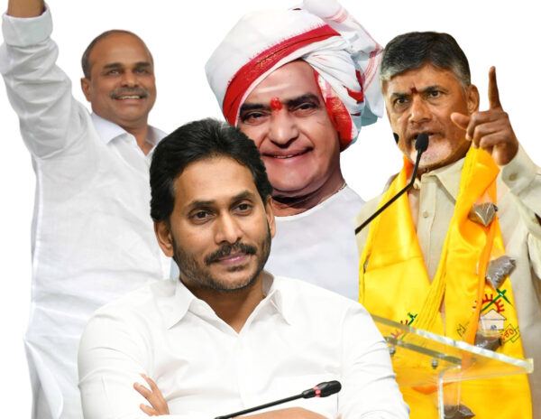 Legend-NTR-YSR-Chandrababu-Niaidu-Jagan