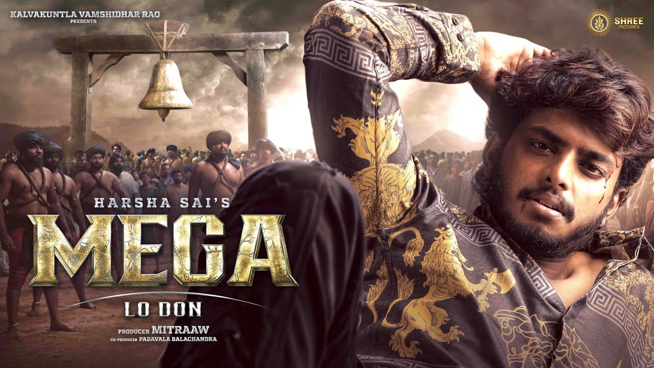 MEGA Harsha Sai