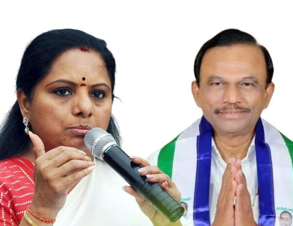 Magunta-Srinivasulu-Reddy-kalavakuntla-kavitha