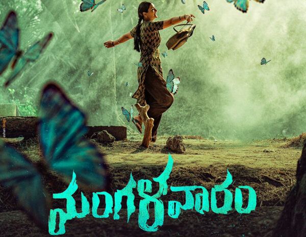 Mangalavaaram-release-date