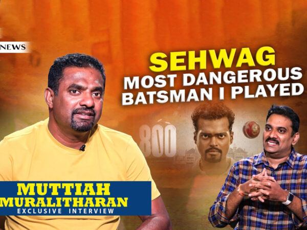 Muttiah Muralitharan M9 News Interview