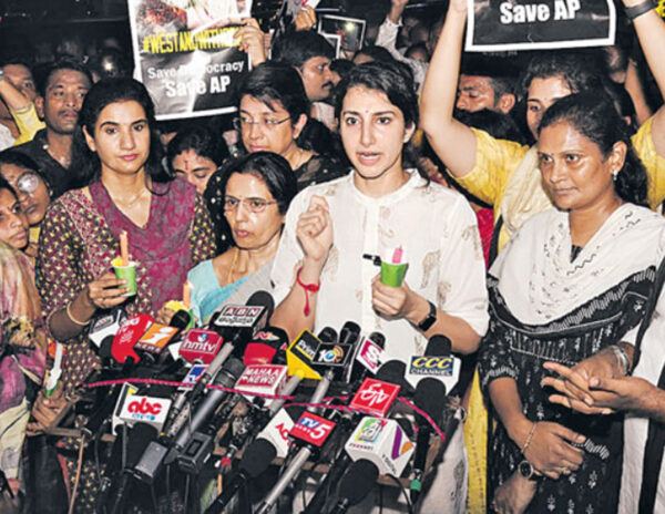 Nara Brahmani