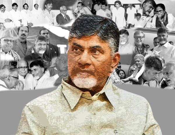 Nara-Chandrababu-Naidu-Political-Career
