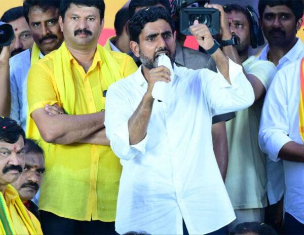 Nara Lokesh