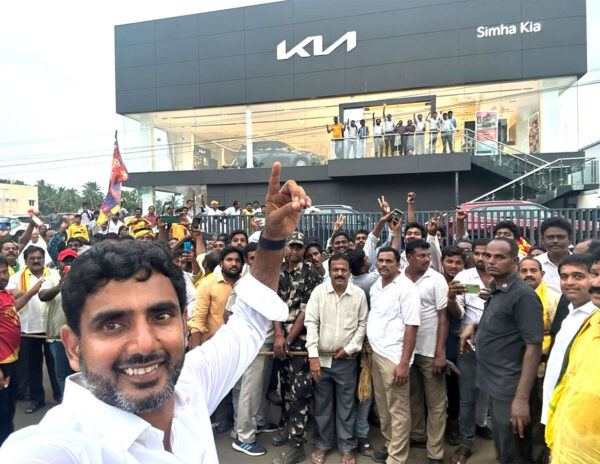 Nara Lokesh Selfie Challenge 