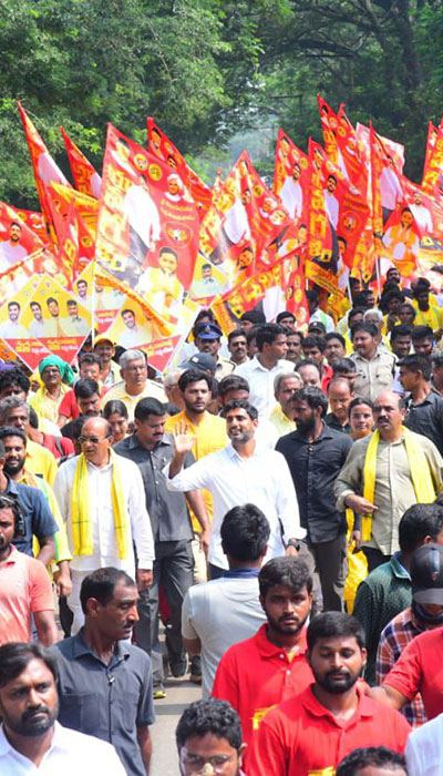 Nara Lokesh Yuvagalam Padayatra Day 201