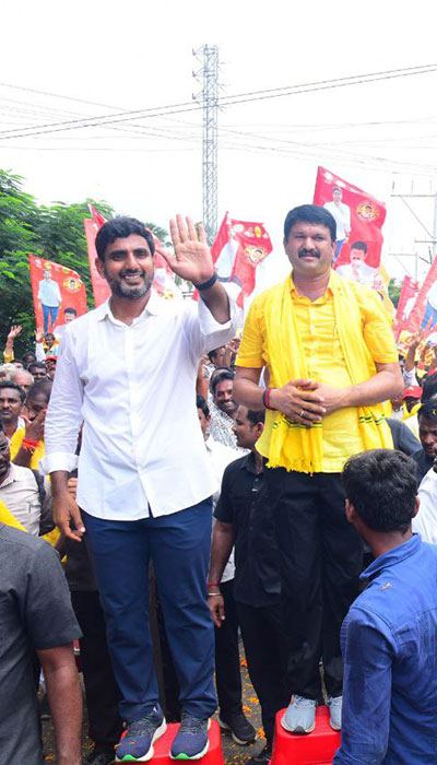 Nara Lokesh Yuvagalam Padayatra Day 204