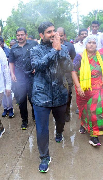 Nara Lokesh Yuvagalam Padayatra Day 206