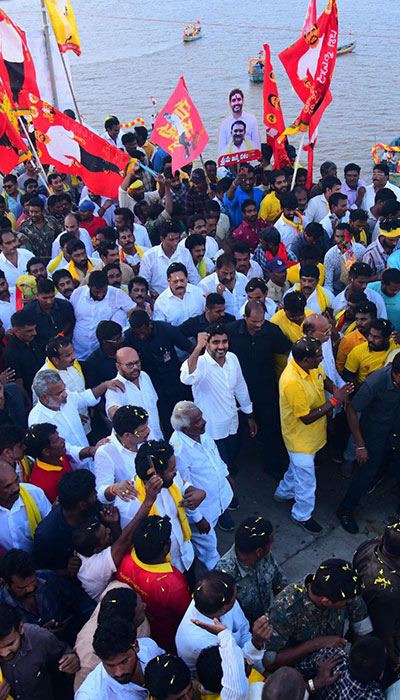 Nara Lokesh Yuvagalam Padayatra Day 208