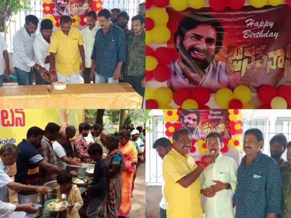 Nimmala Ramanaidu Pawan Kalyan Birthday