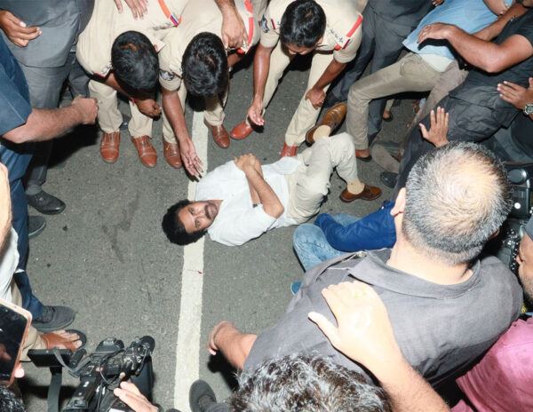 Pawan Kalyan Dharna
