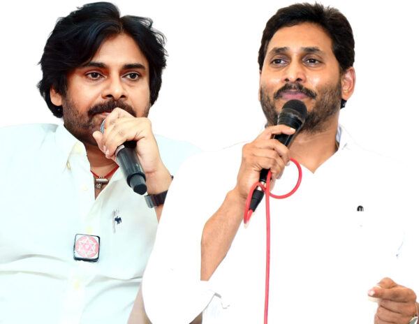 Pawan Kalyan Jagan