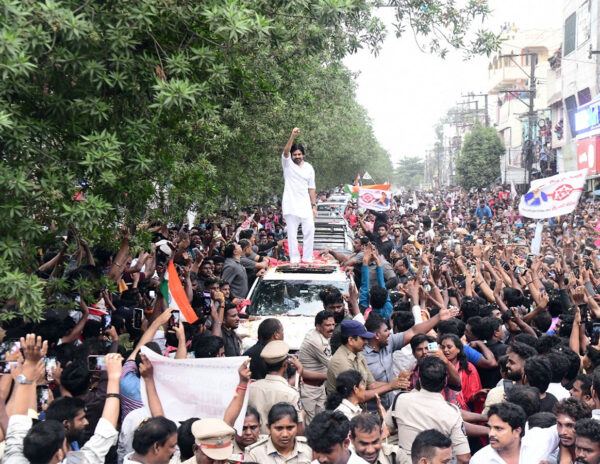Pawan Kalyan Varahi Yatra