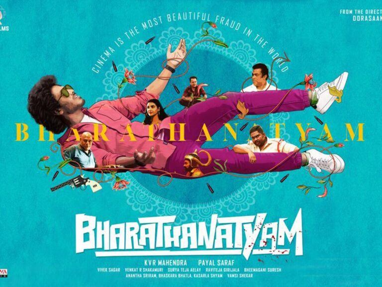 Popular-Publicity-Designer-Son-As-Hero