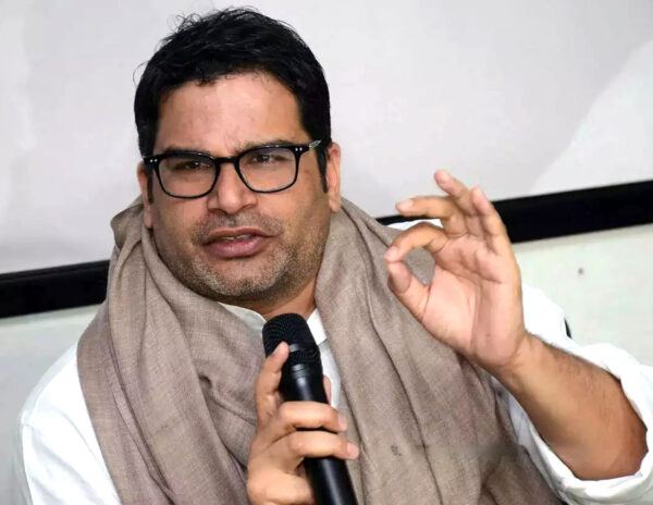  Prashant Kishor