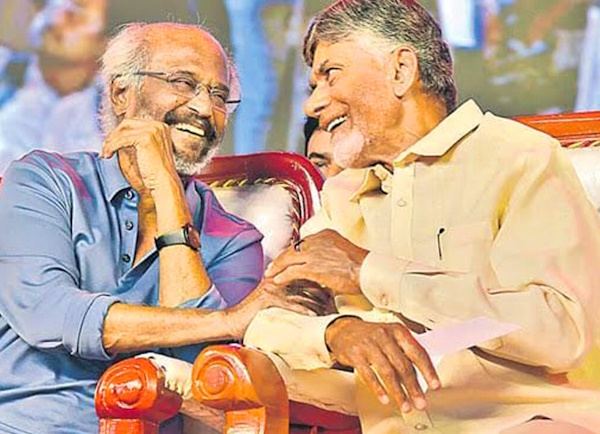 Rajinikanth Rajahmundry jail