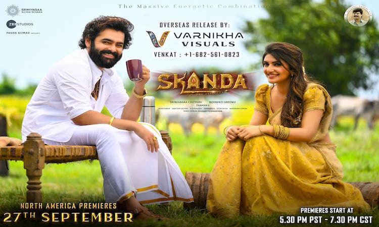 Ram Pothineni's Skanda
