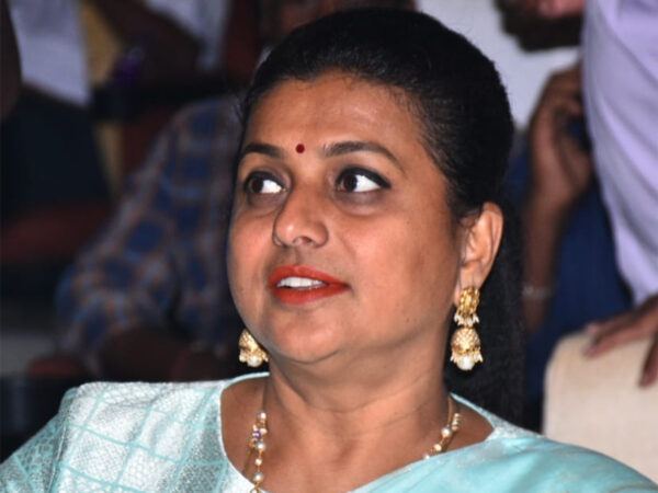 Roja Selvamani Nara Lokesh